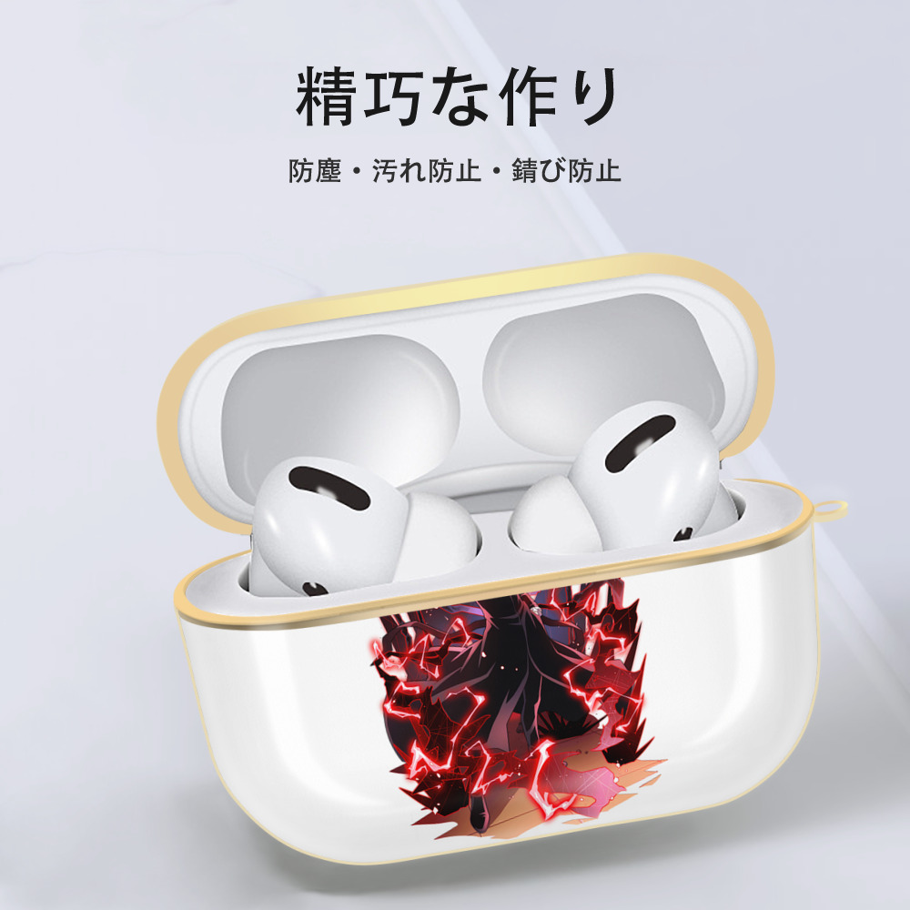 文豪ストレイドッグス Bungo Stray Dogs 【AirPods Pro用】ハードシェル保護ケース｜耐衝撃・防指紋・カラビナ付き商品仕様