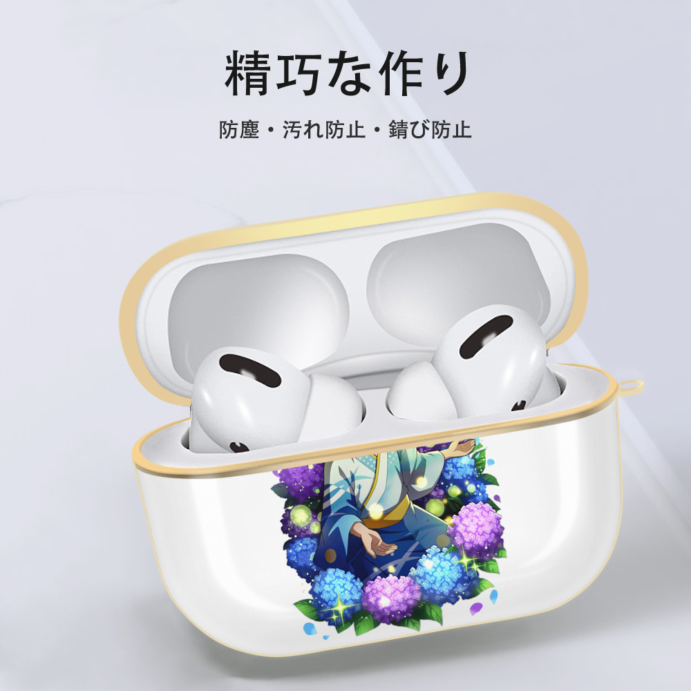 文豪ストレイドッグス Bungo Stray Dogs 【AirPods Pro用】ハードシェル保護ケース｜耐衝撃・防指紋・カラビナ付き商品仕様