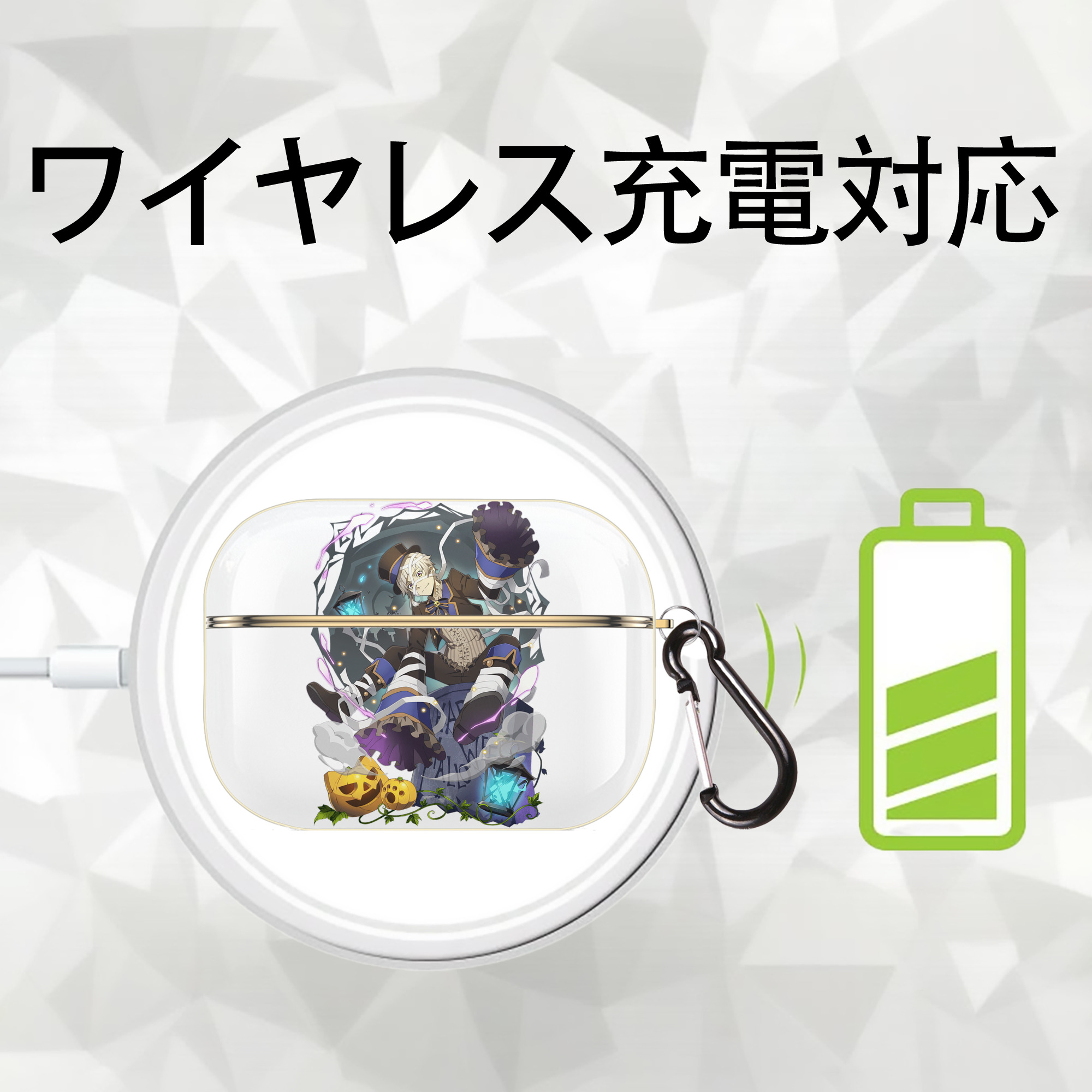 文豪ストレイドッグス Bungo Stray Dogs 【AirPods Pro用】ハードシェル保護ケース｜耐衝撃・防指紋・カラビナ付き商品仕様