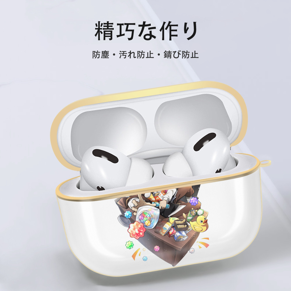 文豪ストレイドッグス Bungo Stray Dogs 【AirPods Pro用】ハードシェル保護ケース｜耐衝撃・防指紋・カラビナ付き商品仕様