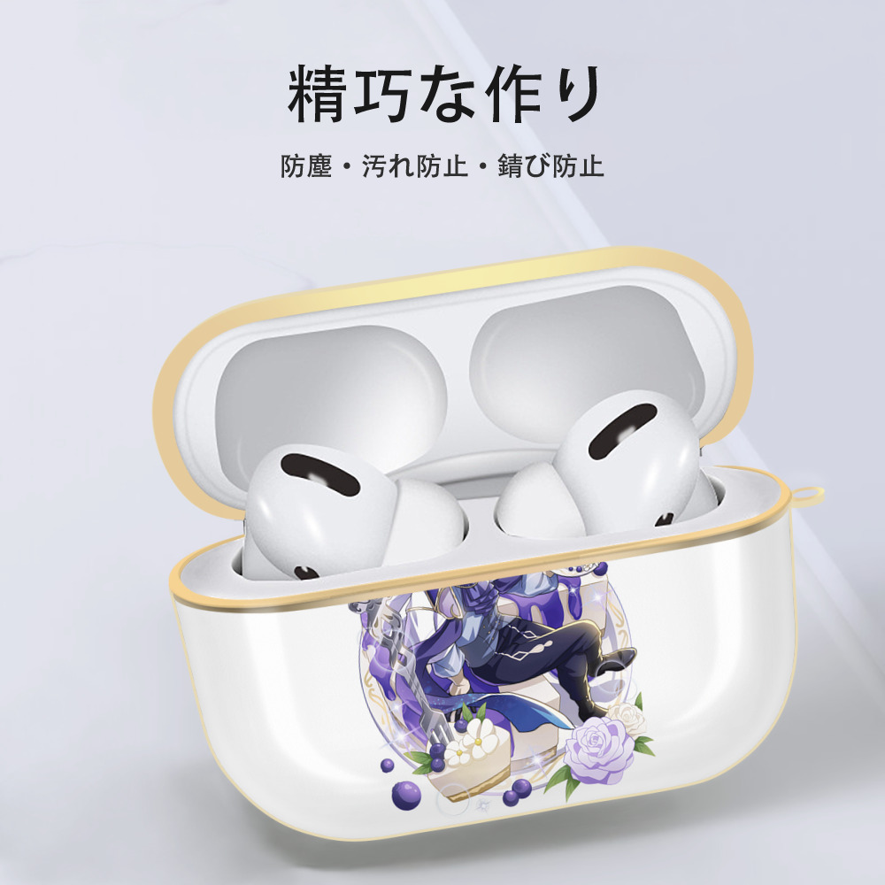 文豪ストレイドッグス Bungo Stray Dogs 【AirPods Pro用】ハードシェル保護ケース｜耐衝撃・防指紋・カラビナ付き商品仕様