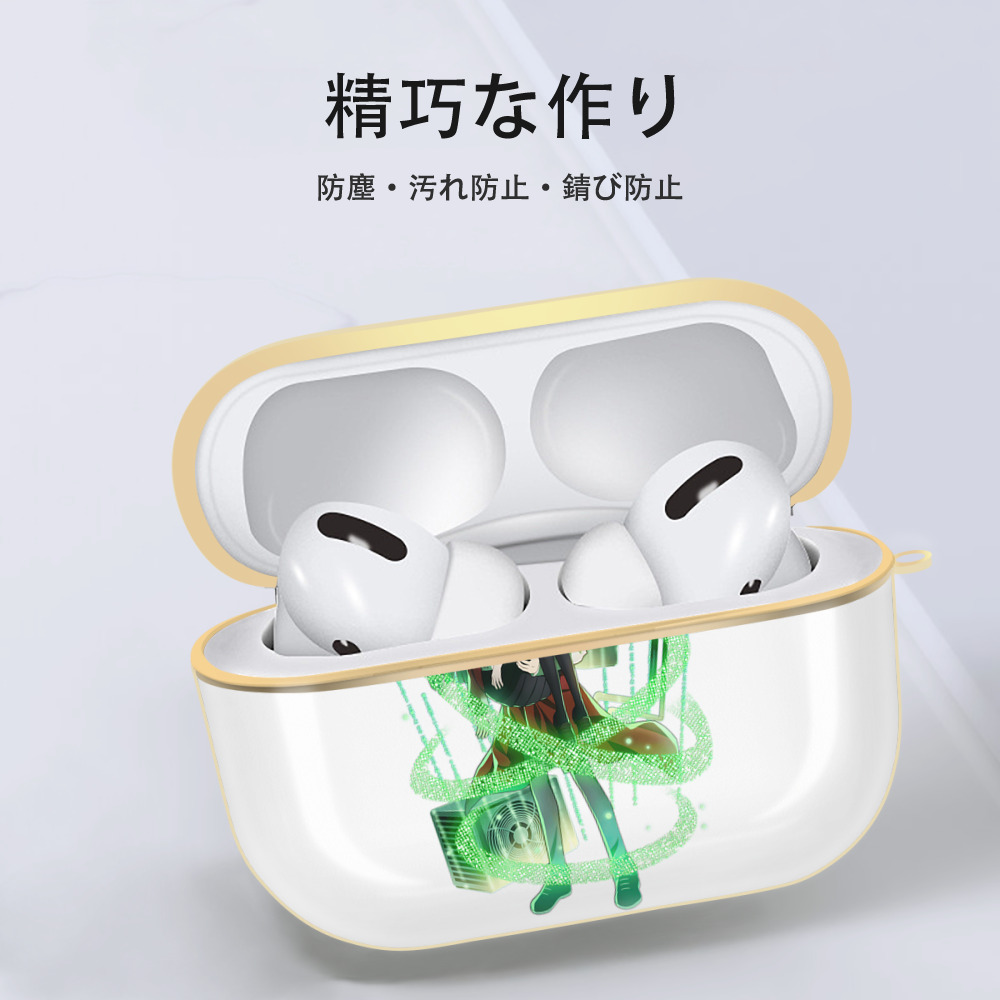 文豪ストレイドッグス Bungo Stray Dogs 【AirPods Pro用】ハードシェル保護ケース｜耐衝撃・防指紋・カラビナ付き商品仕様