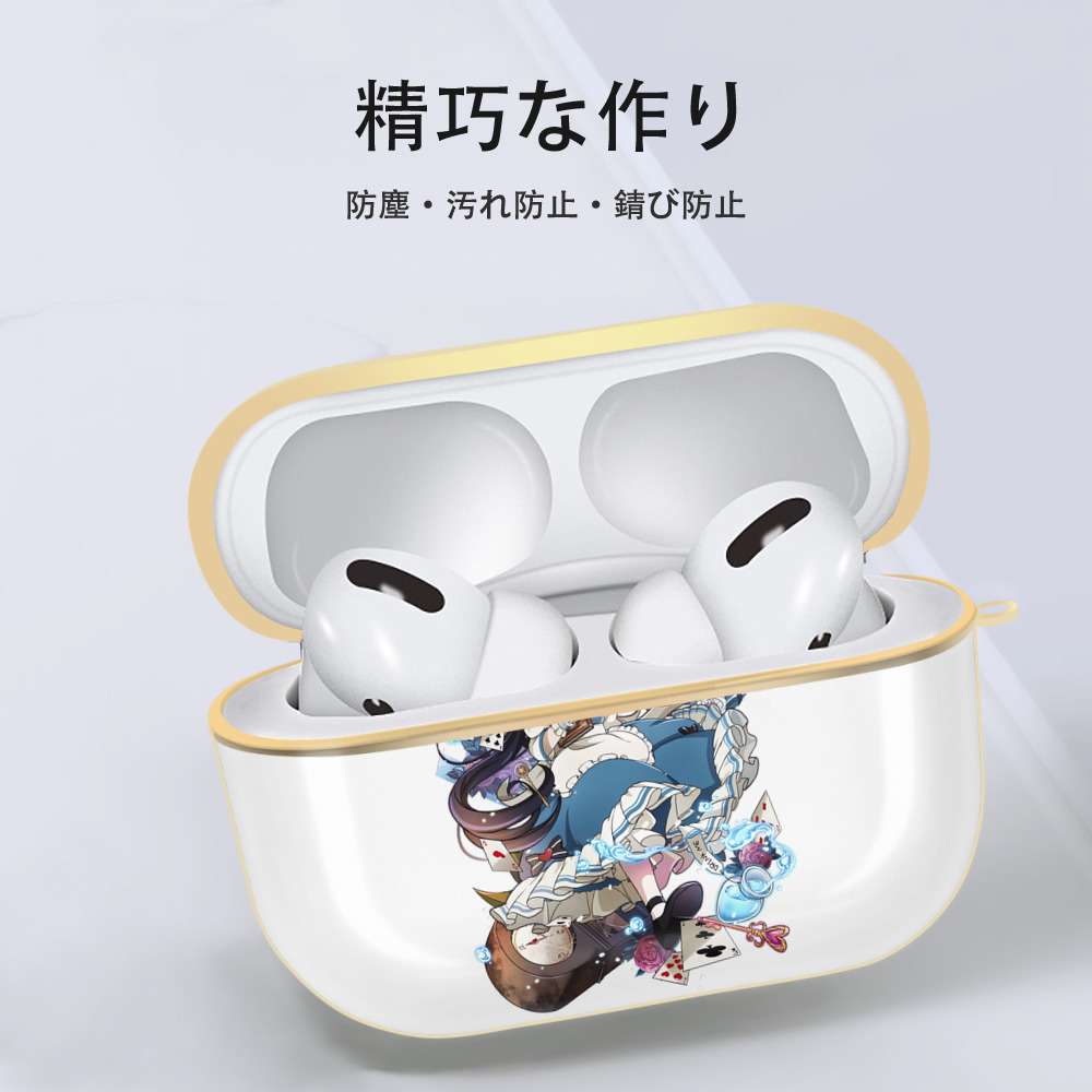 文豪ストレイドッグス Bungo Stray Dogs 【AirPods Pro用】ハードシェル保護ケース｜耐衝撃・防指紋・カラビナ付き商品仕様