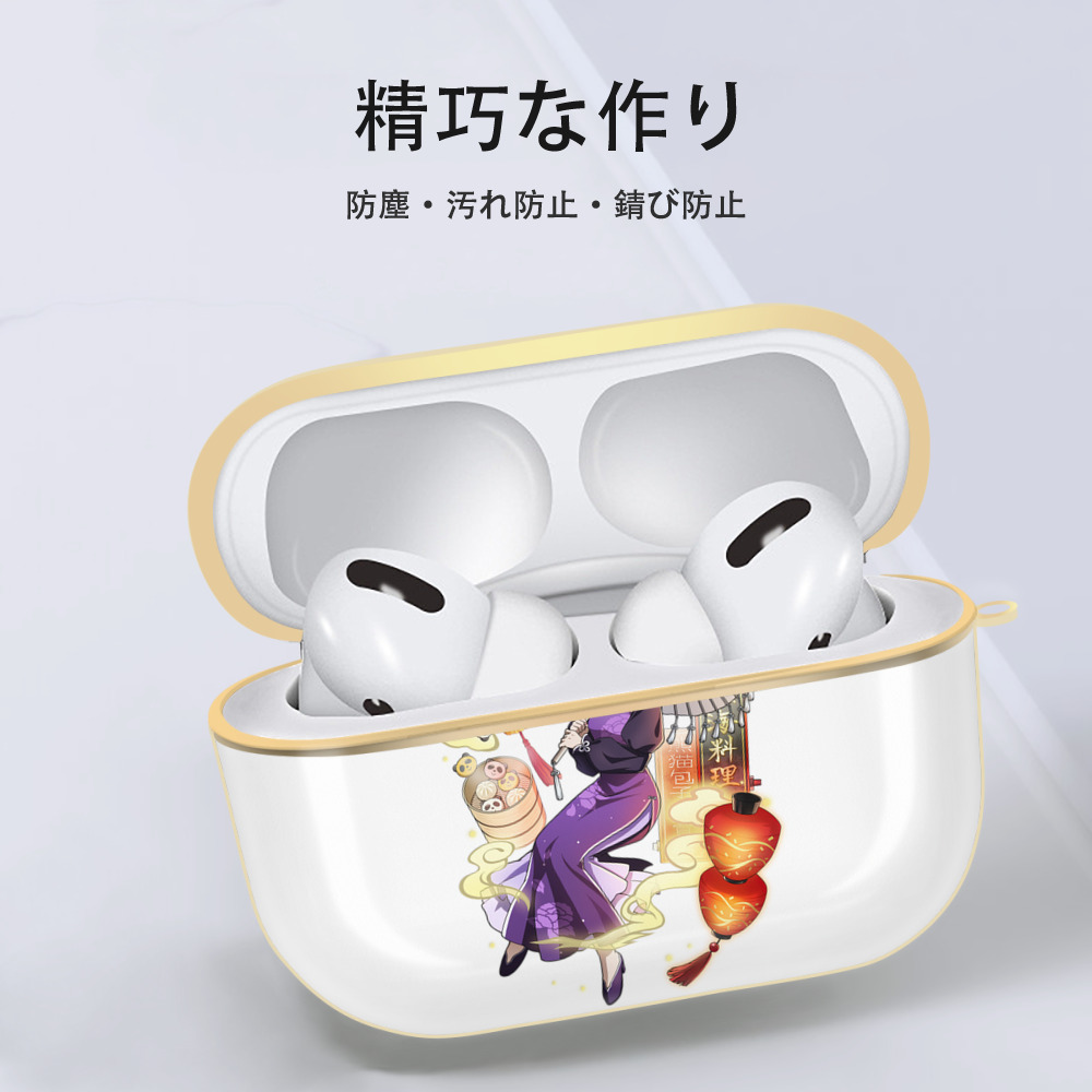 文豪ストレイドッグス Bungo Stray Dogs 【AirPods Pro用】ハードシェル保護ケース｜耐衝撃・防指紋・カラビナ付き商品仕様