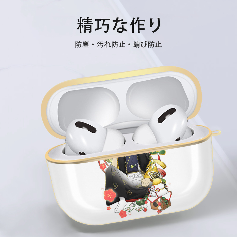 文豪ストレイドッグス Bungo Stray Dogs 【AirPods Pro用】ハードシェル保護ケース｜耐衝撃・防指紋・カラビナ付き商品仕様