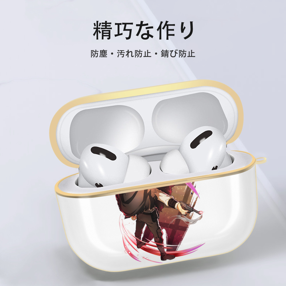 文豪ストレイドッグス Bungo Stray Dogs 【AirPods Pro用】ハードシェル保護ケース｜耐衝撃・防指紋・カラビナ付き商品仕様
