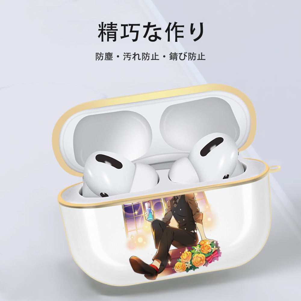 文豪ストレイドッグス Bungo Stray Dogs 【AirPods Pro用】ハードシェル保護ケース｜耐衝撃・防指紋・カラビナ付き商品仕様