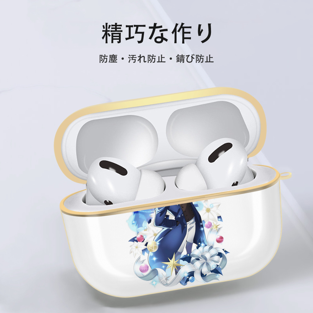 文豪ストレイドッグス Bungo Stray Dogs 【AirPods Pro用】ハードシェル保護ケース｜耐衝撃・防指紋・カラビナ付き商品仕様