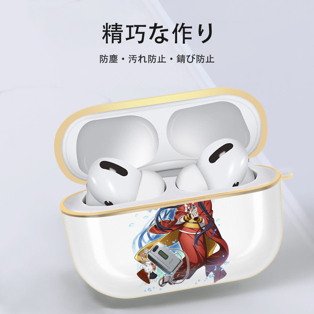 文豪ストレイドッグス Bungo Stray Dogs 【AirPods Pro用】ハードシェル保護ケース｜耐衝撃・防指紋・カラビナ付き商品仕様