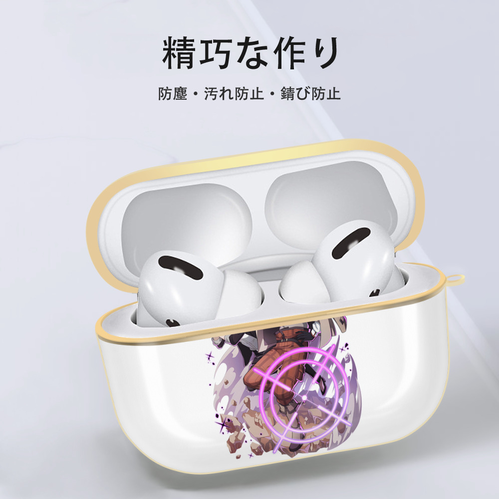 文豪ストレイドッグス Bungo Stray Dogs 【AirPods Pro用】ハードシェル保護ケース｜耐衝撃・防指紋・カラビナ付き商品仕様