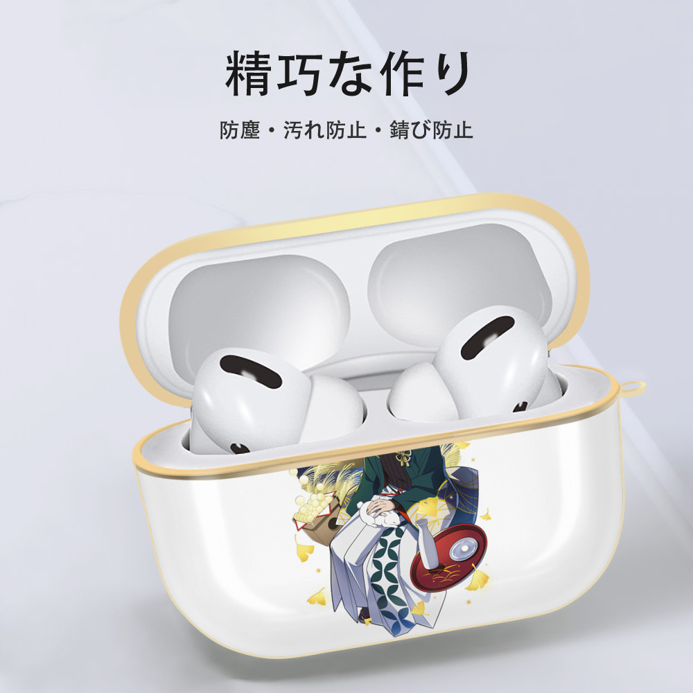 文豪ストレイドッグス Bungo Stray Dogs 【AirPods Pro用】ハードシェル保護ケース｜耐衝撃・防指紋・カラビナ付き商品仕様