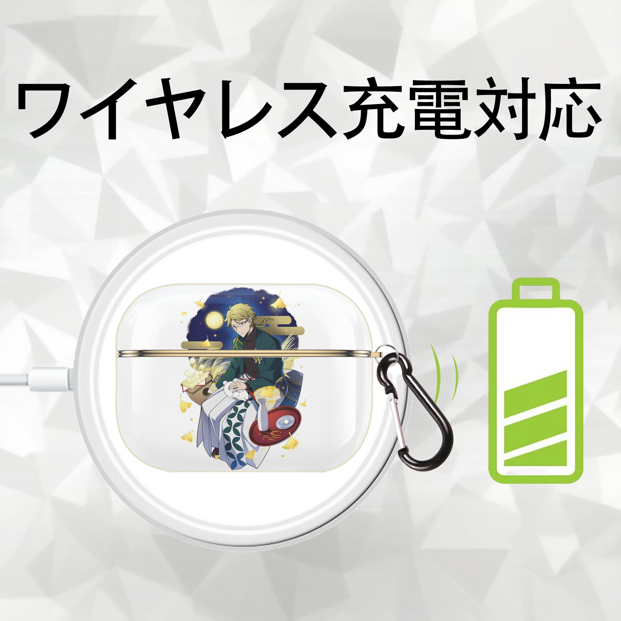 文豪ストレイドッグス Bungo Stray Dogs 【AirPods Pro用】ハードシェル保護ケース｜耐衝撃・防指紋・カラビナ付き商品仕様