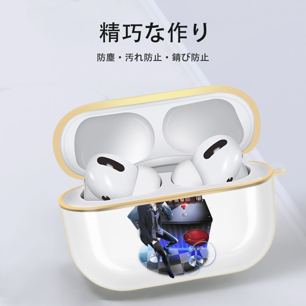 文豪ストレイドッグス Bungo Stray Dogs 【AirPods Pro用】ハードシェル保護ケース｜耐衝撃・防指紋・カラビナ付き商品仕様