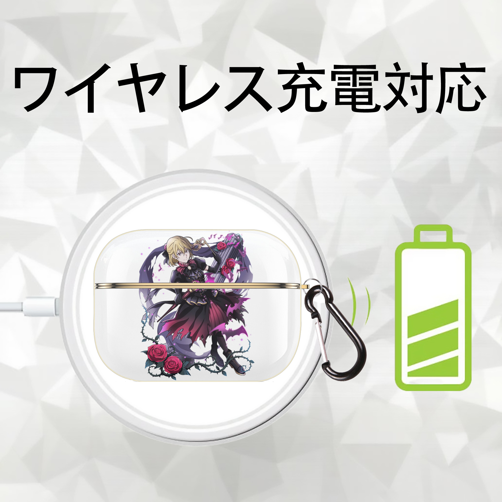 文豪ストレイドッグス Bungo Stray Dogs 【AirPods Pro用】ハードシェル保護ケース｜耐衝撃・防指紋・カラビナ付き商品仕様