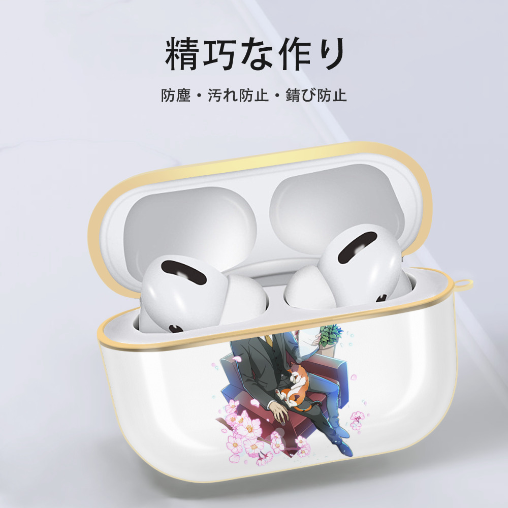 文豪ストレイドッグス Bungo Stray Dogs 【AirPods Pro用】ハードシェル保護ケース｜耐衝撃・防指紋・カラビナ付き商品仕様