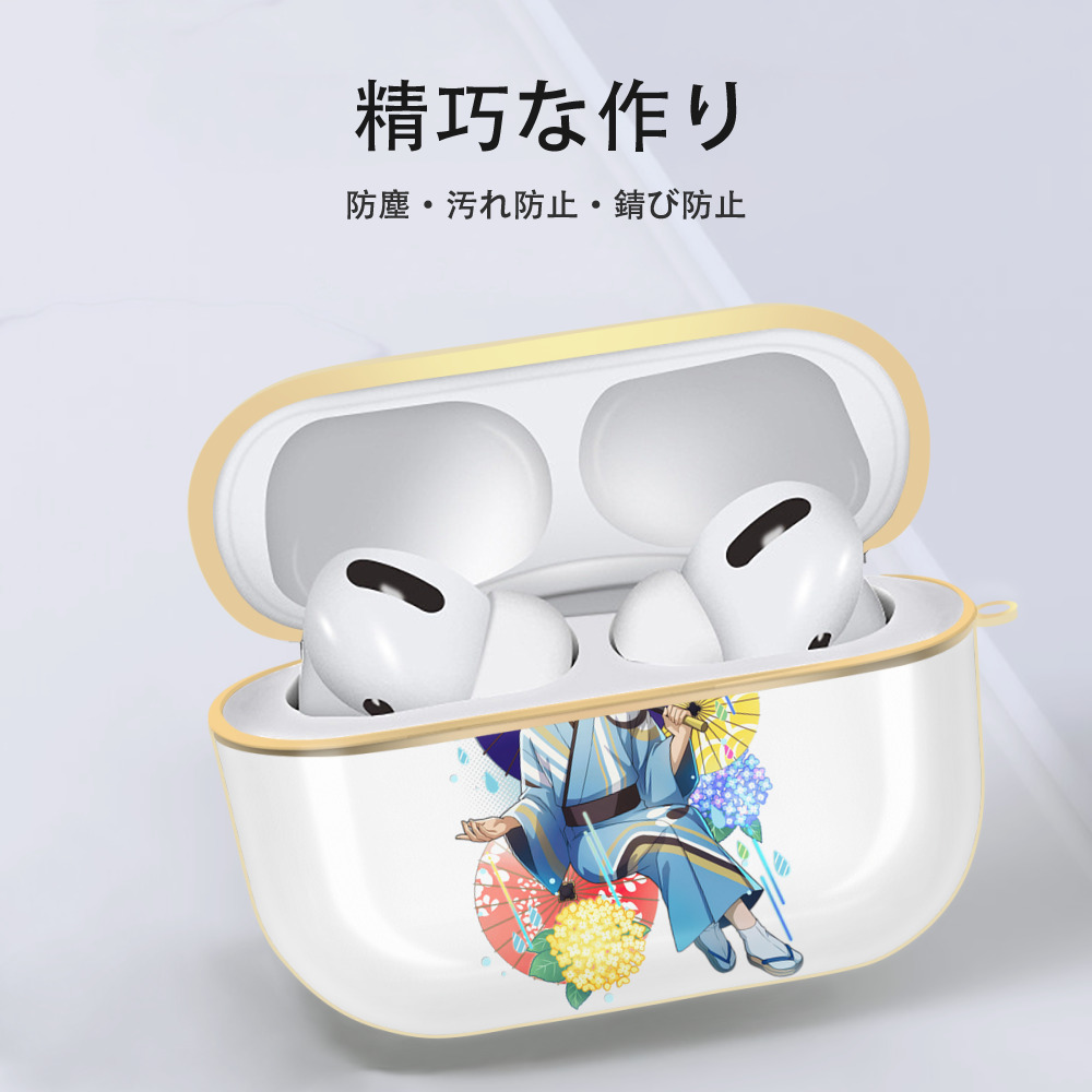 文豪ストレイドッグス Bungo Stray Dogs 【AirPods Pro用】ハードシェル保護ケース｜耐衝撃・防指紋・カラビナ付き商品仕様