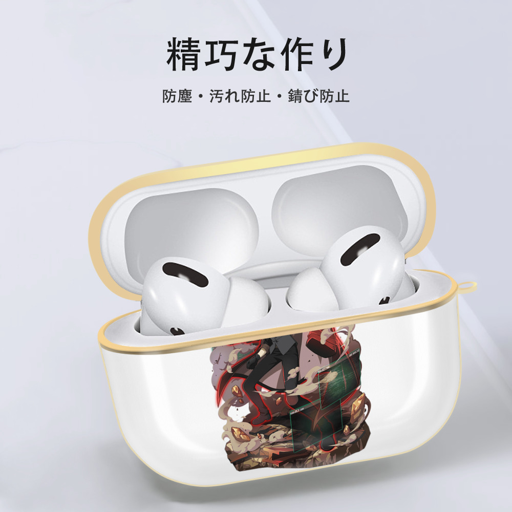 文豪ストレイドッグス Bungo Stray Dogs 【AirPods Pro用】ハードシェル保護ケース｜耐衝撃・防指紋・カラビナ付き商品仕様