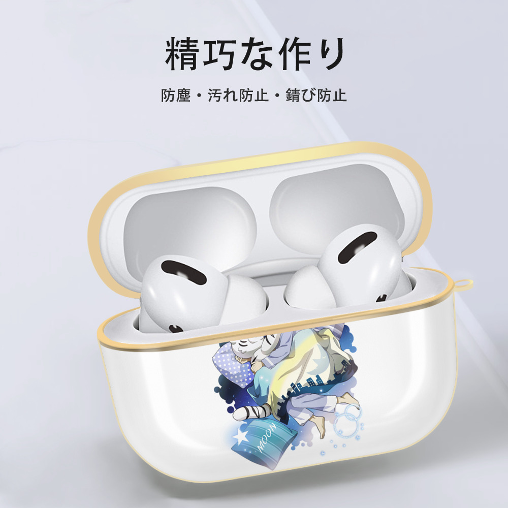 文豪ストレイドッグス Bungo Stray Dogs 【AirPods Pro用】ハードシェル保護ケース｜耐衝撃・防指紋・カラビナ付き商品仕様