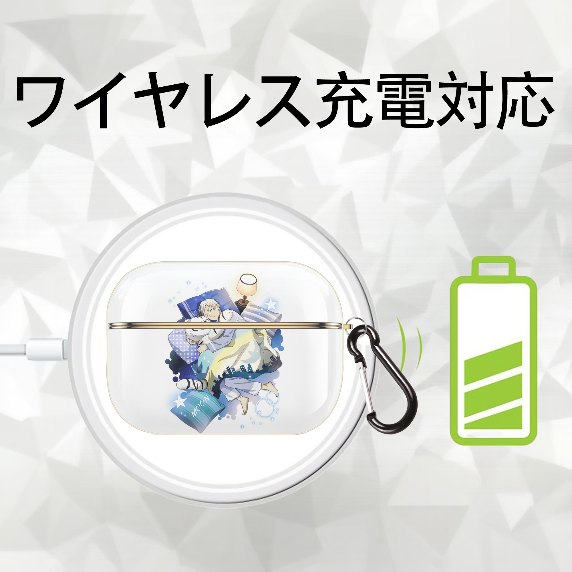 文豪ストレイドッグス Bungo Stray Dogs 【AirPods Pro用】ハードシェル保護ケース｜耐衝撃・防指紋・カラビナ付き商品仕様
