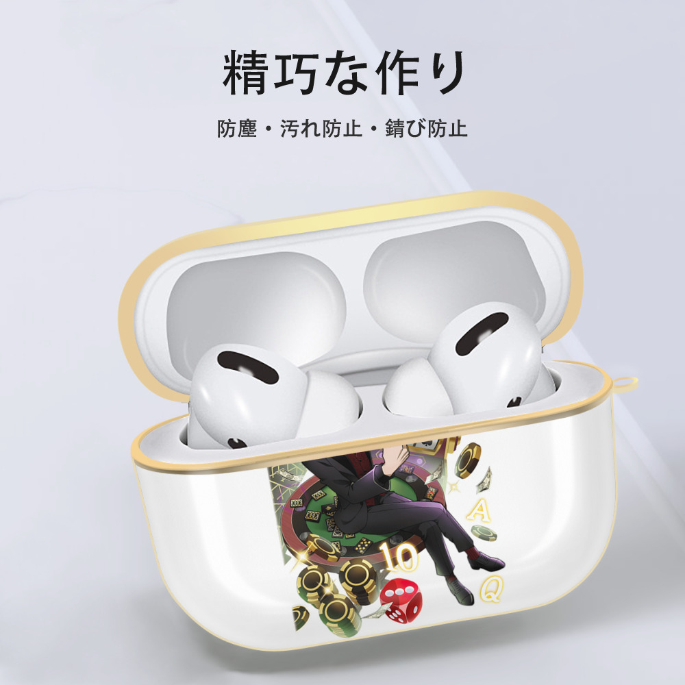 文豪ストレイドッグス Bungo Stray Dogs 【AirPods Pro用】ハードシェル保護ケース｜耐衝撃・防指紋・カラビナ付き商品仕様