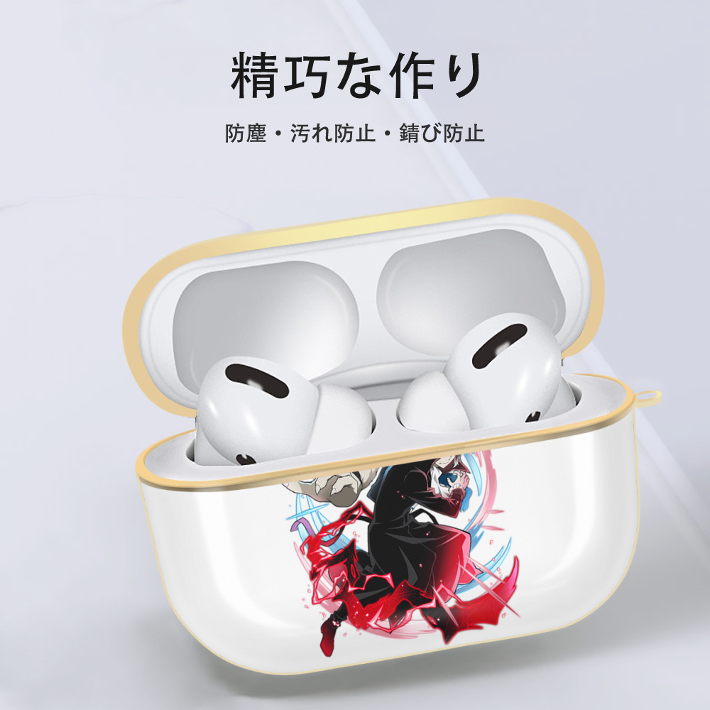文豪ストレイドッグス Bungo Stray Dogs 【AirPods Pro用】ハードシェル保護ケース｜耐衝撃・防指紋・カラビナ付き商品仕様