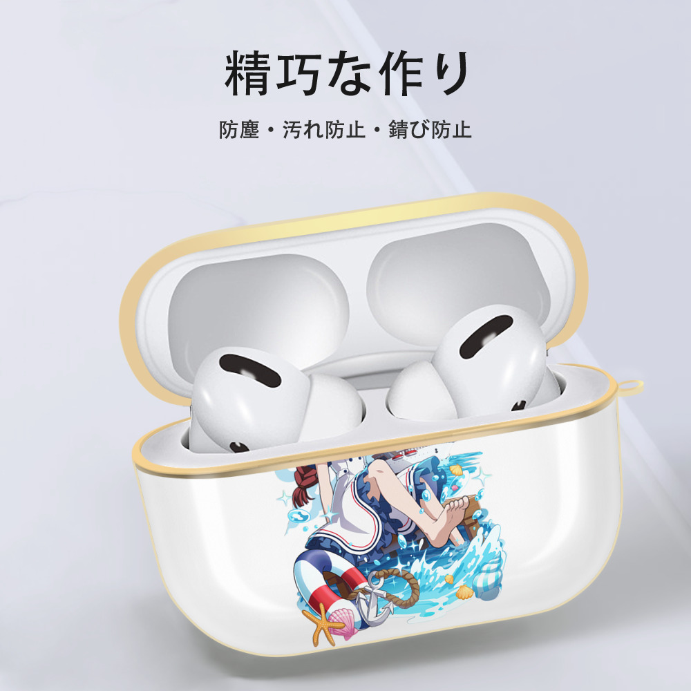 文豪ストレイドッグス Bungo Stray Dogs 【AirPods Pro用】ハードシェル保護ケース｜耐衝撃・防指紋・カラビナ付き商品仕様