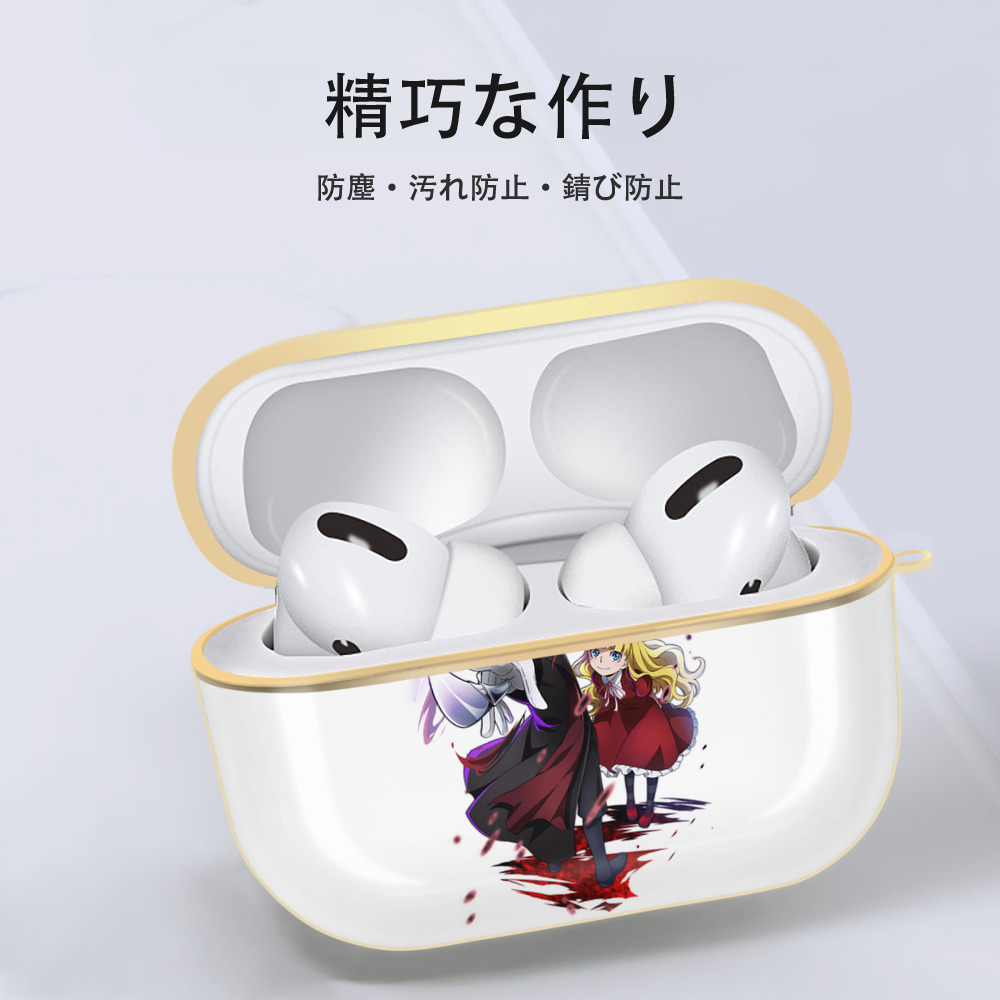 文豪ストレイドッグス Bungo Stray Dogs 【AirPods Pro用】ハードシェル保護ケース｜耐衝撃・防指紋・カラビナ付き商品仕様
