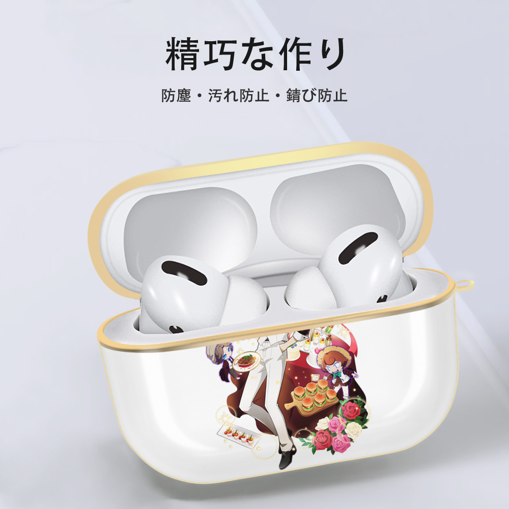文豪ストレイドッグス Bungo Stray Dogs 【AirPods Pro用】ハードシェル保護ケース｜耐衝撃・防指紋・カラビナ付き商品仕様