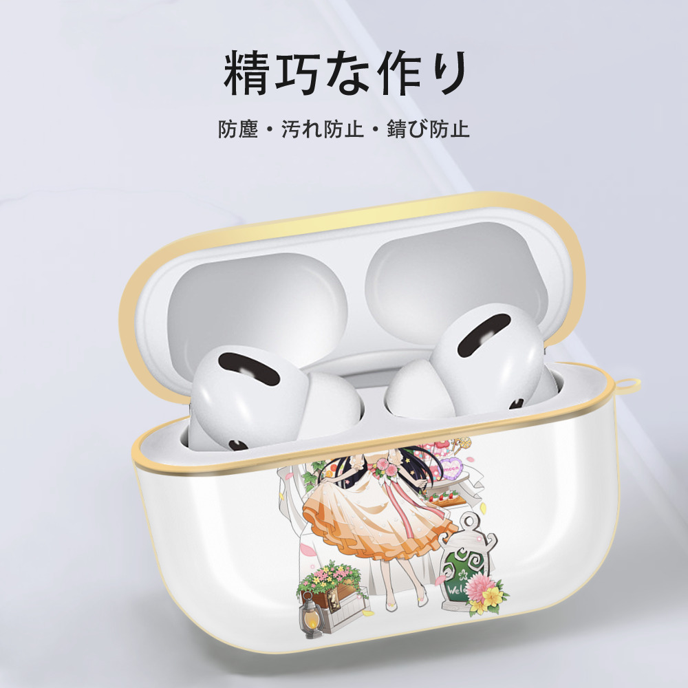 文豪ストレイドッグス Bungo Stray Dogs 【AirPods Pro用】ハードシェル保護ケース｜耐衝撃・防指紋・カラビナ付き商品仕様
