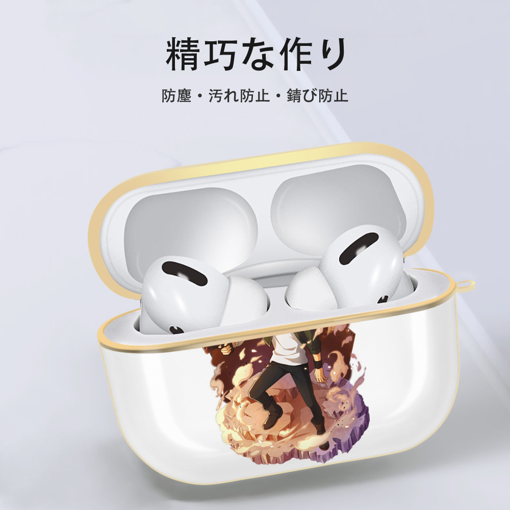 文豪ストレイドッグス Bungo Stray Dogs 【AirPods Pro用】ハードシェル保護ケース｜耐衝撃・防指紋・カラビナ付き商品仕様