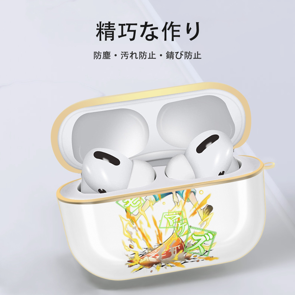 文豪ストレイドッグス Bungo Stray Dogs 【AirPods Pro用】ハードシェル保護ケース｜耐衝撃・防指紋・カラビナ付き商品仕様