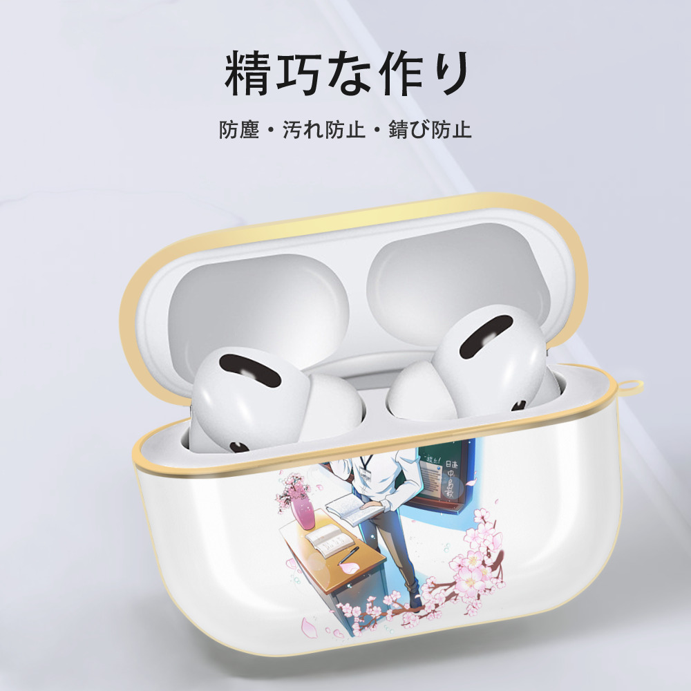 文豪ストレイドッグス Bungo Stray Dogs 【AirPods Pro用】ハードシェル保護ケース｜耐衝撃・防指紋・カラビナ付き商品仕様