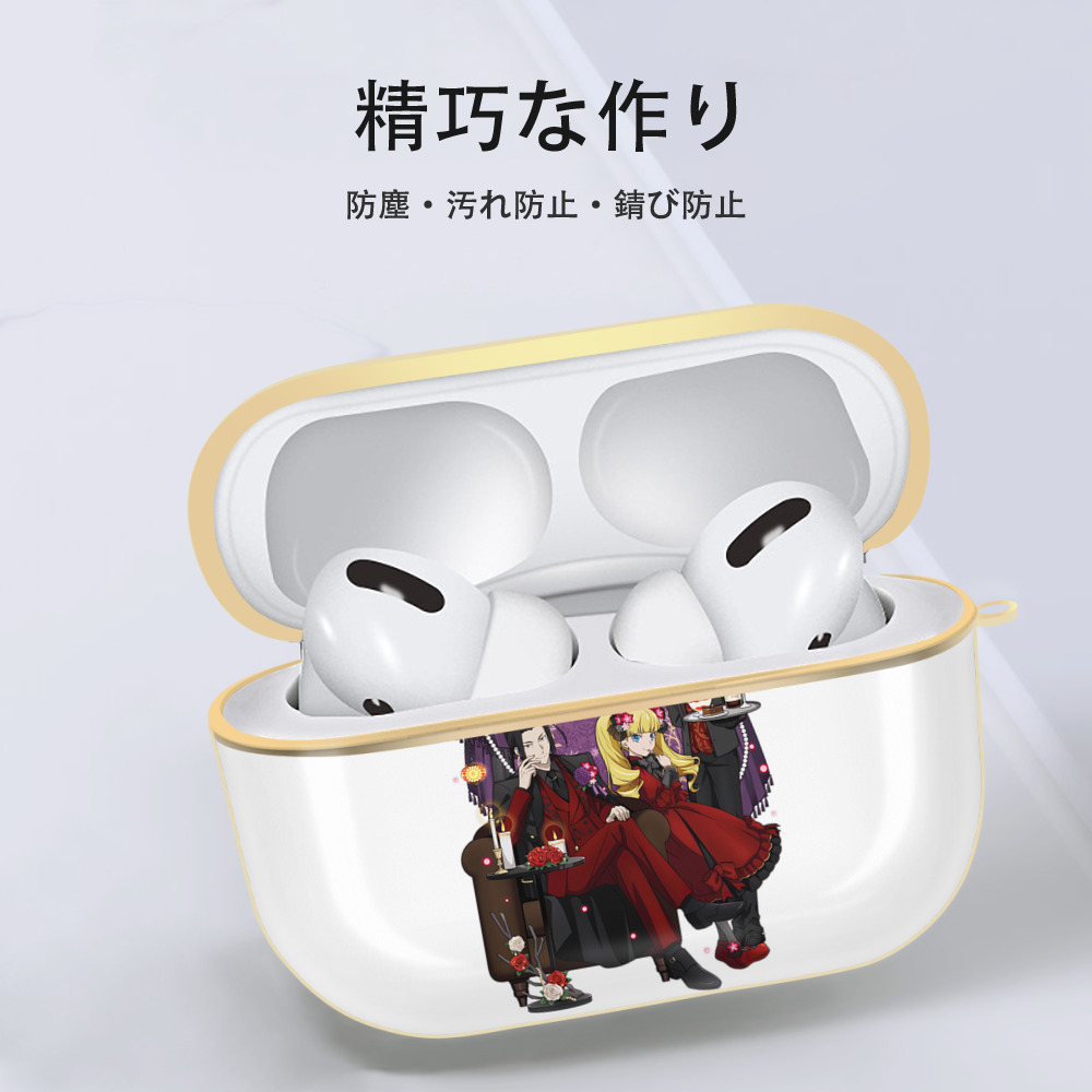 文豪ストレイドッグス Bungo Stray Dogs 【AirPods Pro用】ハードシェル保護ケース｜耐衝撃・防指紋・カラビナ付き商品仕様