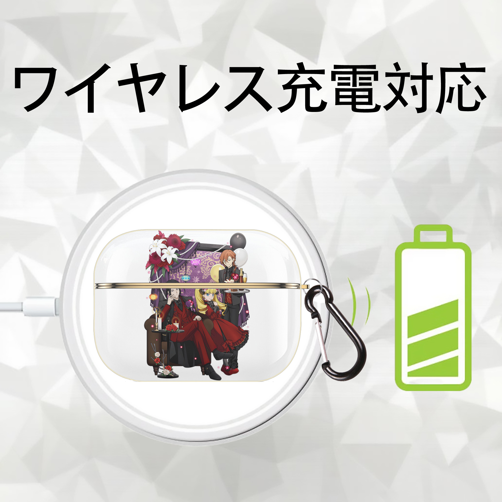 文豪ストレイドッグス Bungo Stray Dogs 【AirPods Pro用】ハードシェル保護ケース｜耐衝撃・防指紋・カラビナ付き商品仕様