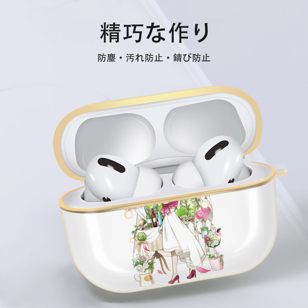 文豪ストレイドッグス Bungo Stray Dogs 【AirPods Pro用】ハードシェル保護ケース｜耐衝撃・防指紋・カラビナ付き商品仕様