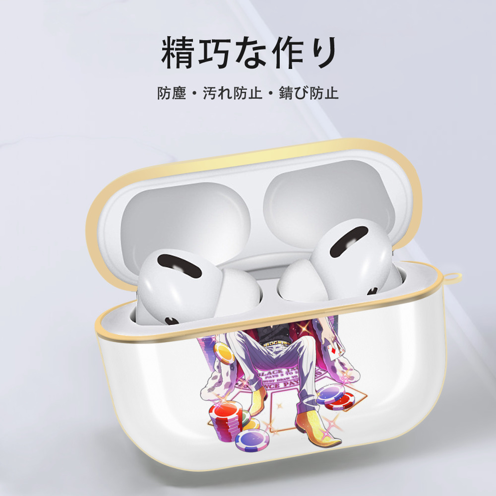 文豪ストレイドッグス Bungo Stray Dogs 【AirPods Pro用】ハードシェル保護ケース｜耐衝撃・防指紋・カラビナ付き商品仕様