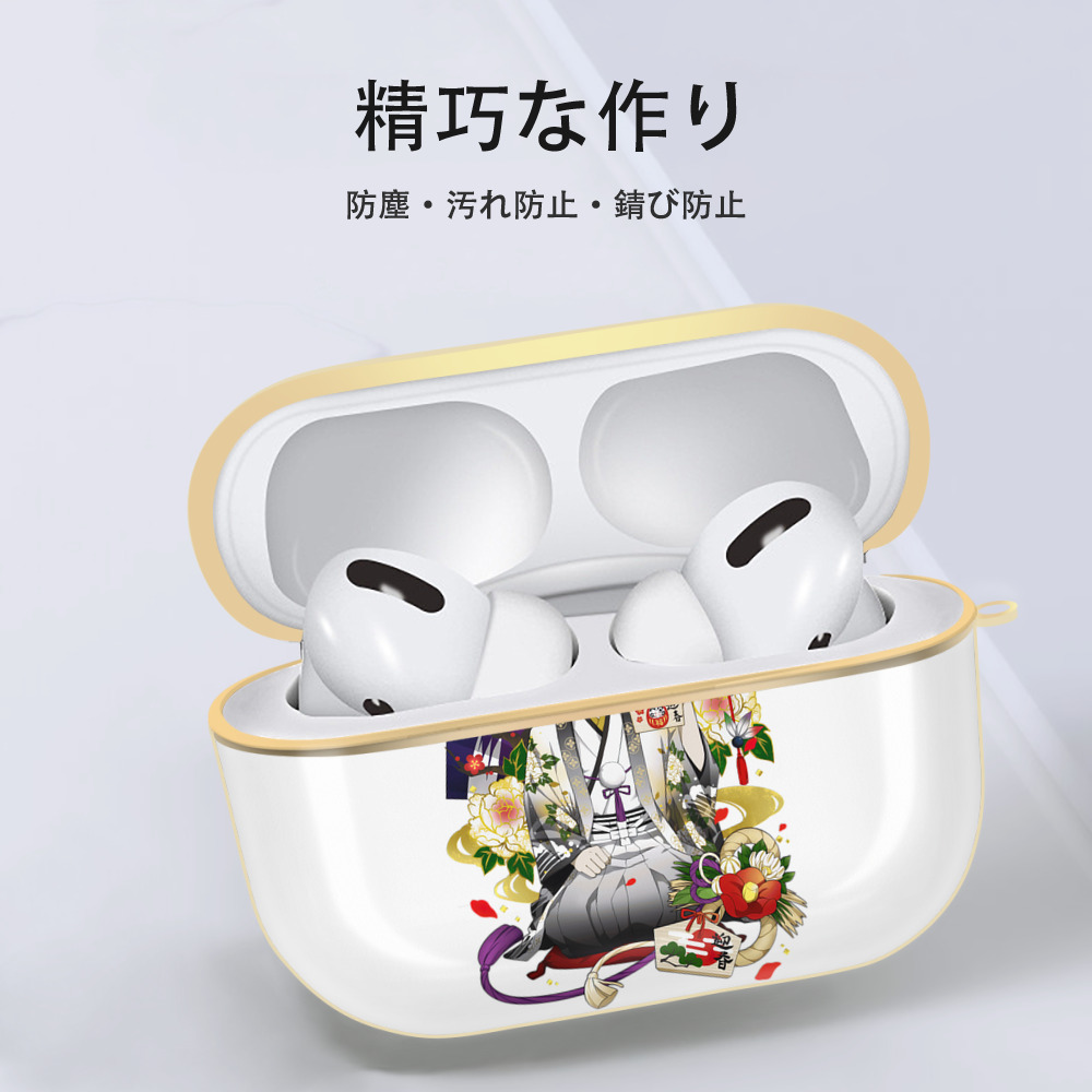 文豪ストレイドッグス Bungo Stray Dogs 【AirPods Pro用】ハードシェル保護ケース｜耐衝撃・防指紋・カラビナ付き商品仕様