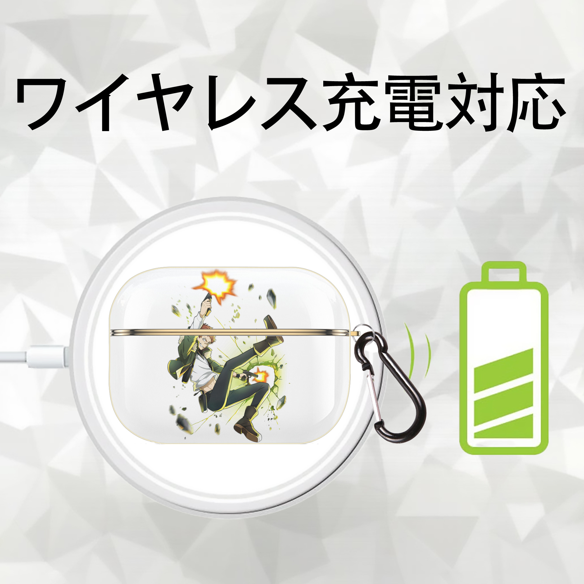 文豪ストレイドッグス Bungo Stray Dogs 【AirPods Pro用】ハードシェル保護ケース｜耐衝撃・防指紋・カラビナ付き商品仕様