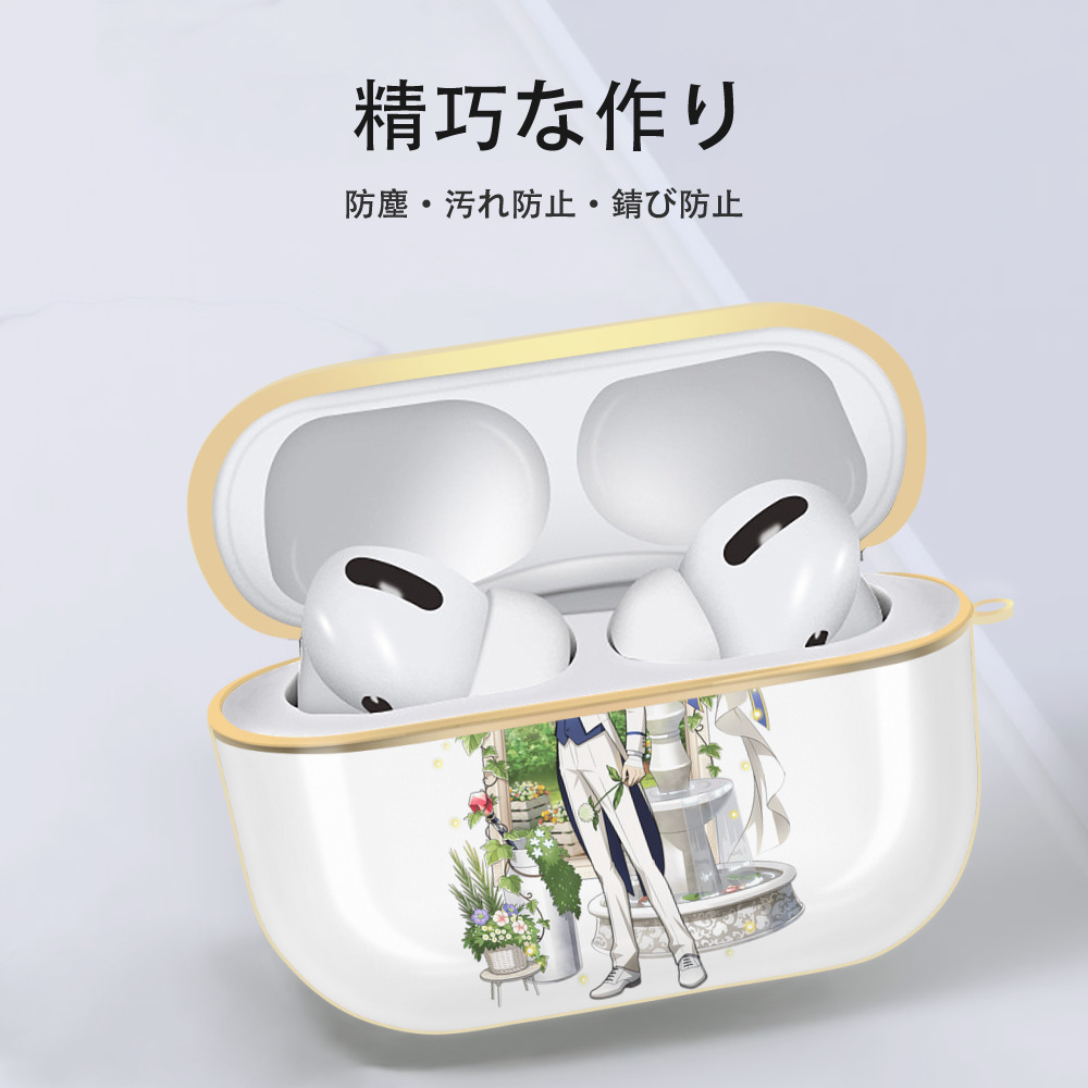 文豪ストレイドッグス Bungo Stray Dogs 【AirPods Pro用】ハードシェル保護ケース｜耐衝撃・防指紋・カラビナ付き商品仕様