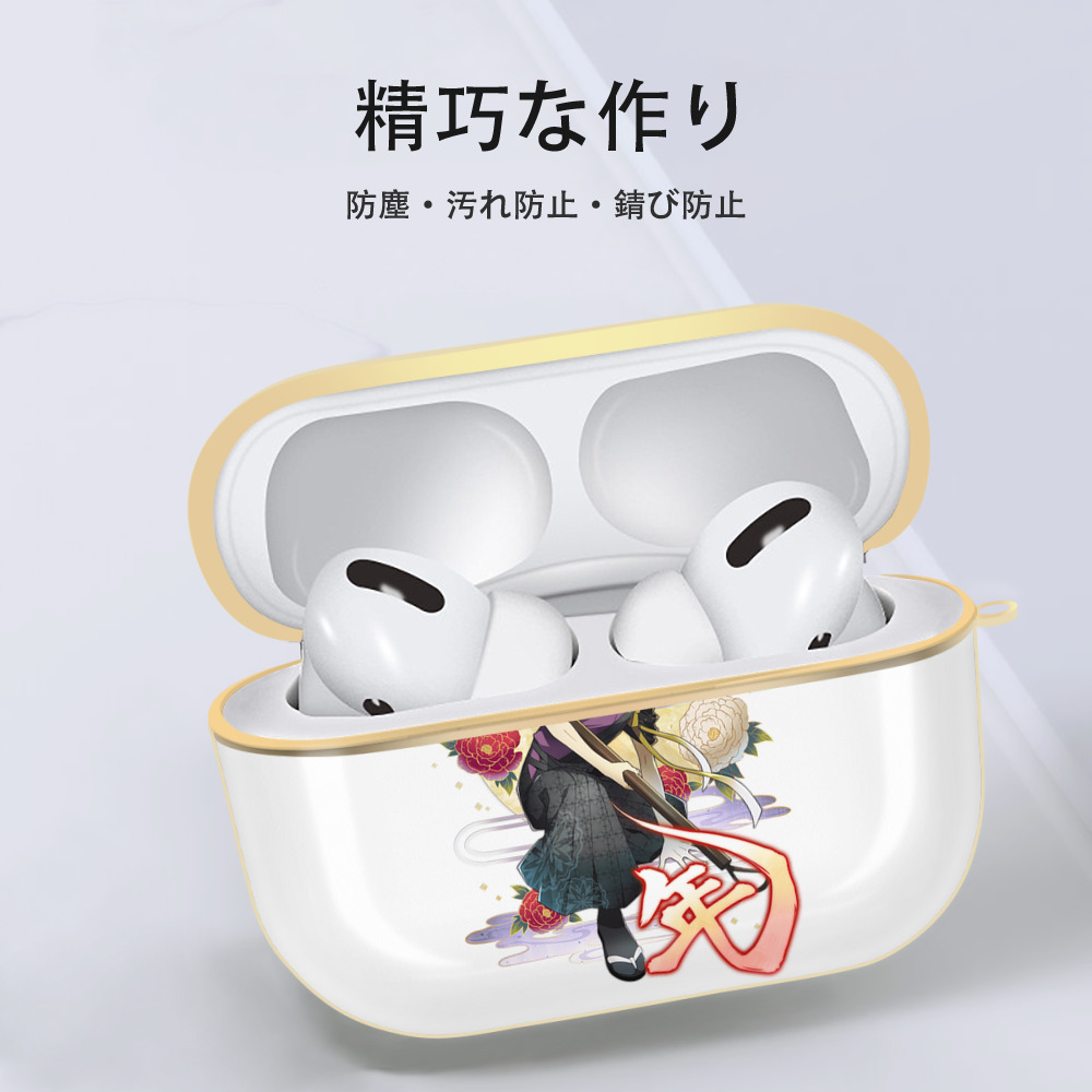 文豪ストレイドッグス Bungo Stray Dogs 【AirPods Pro用】ハードシェル保護ケース｜耐衝撃・防指紋・カラビナ付き商品仕様