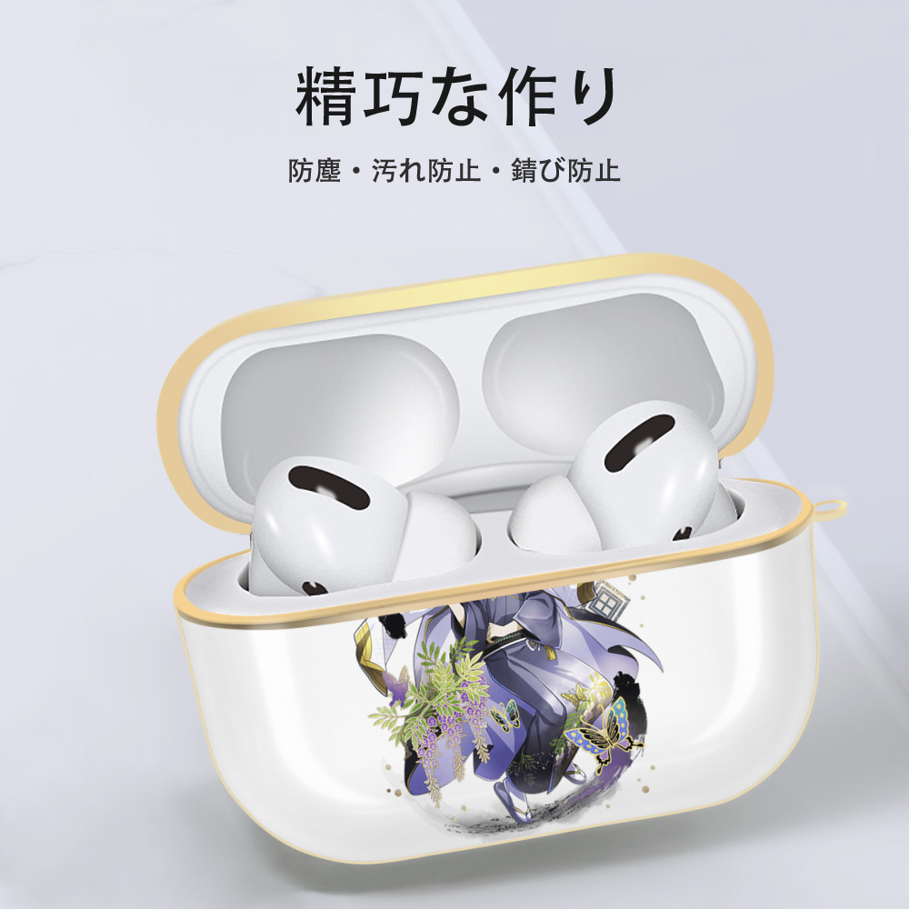 文豪ストレイドッグス Bungo Stray Dogs 【AirPods Pro用】ハードシェル保護ケース｜耐衝撃・防指紋・カラビナ付き商品仕様