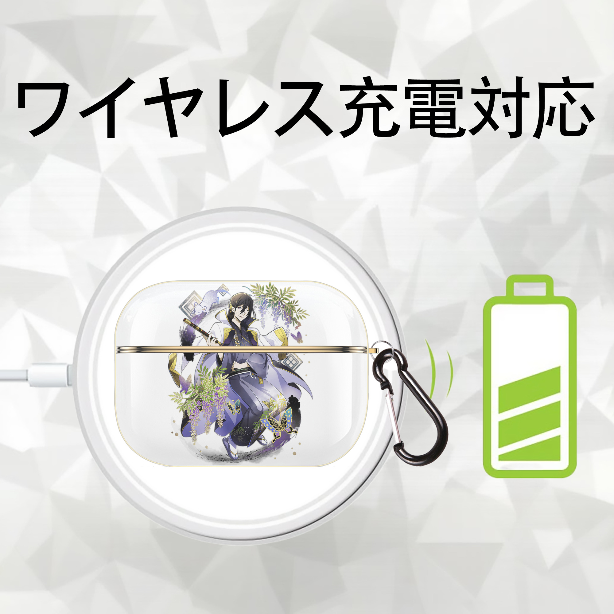文豪ストレイドッグス Bungo Stray Dogs 【AirPods Pro用】ハードシェル保護ケース｜耐衝撃・防指紋・カラビナ付き商品仕様