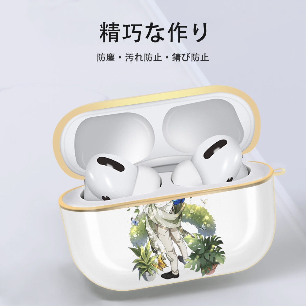 文豪ストレイドッグス Bungo Stray Dogs 【AirPods Pro用】ハードシェル保護ケース｜耐衝撃・防指紋・カラビナ付き商品仕様