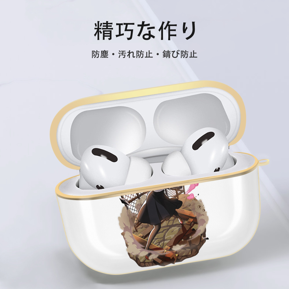 文豪ストレイドッグス Bungo Stray Dogs 【AirPods Pro用】ハードシェル保護ケース｜耐衝撃・防指紋・カラビナ付き商品仕様
