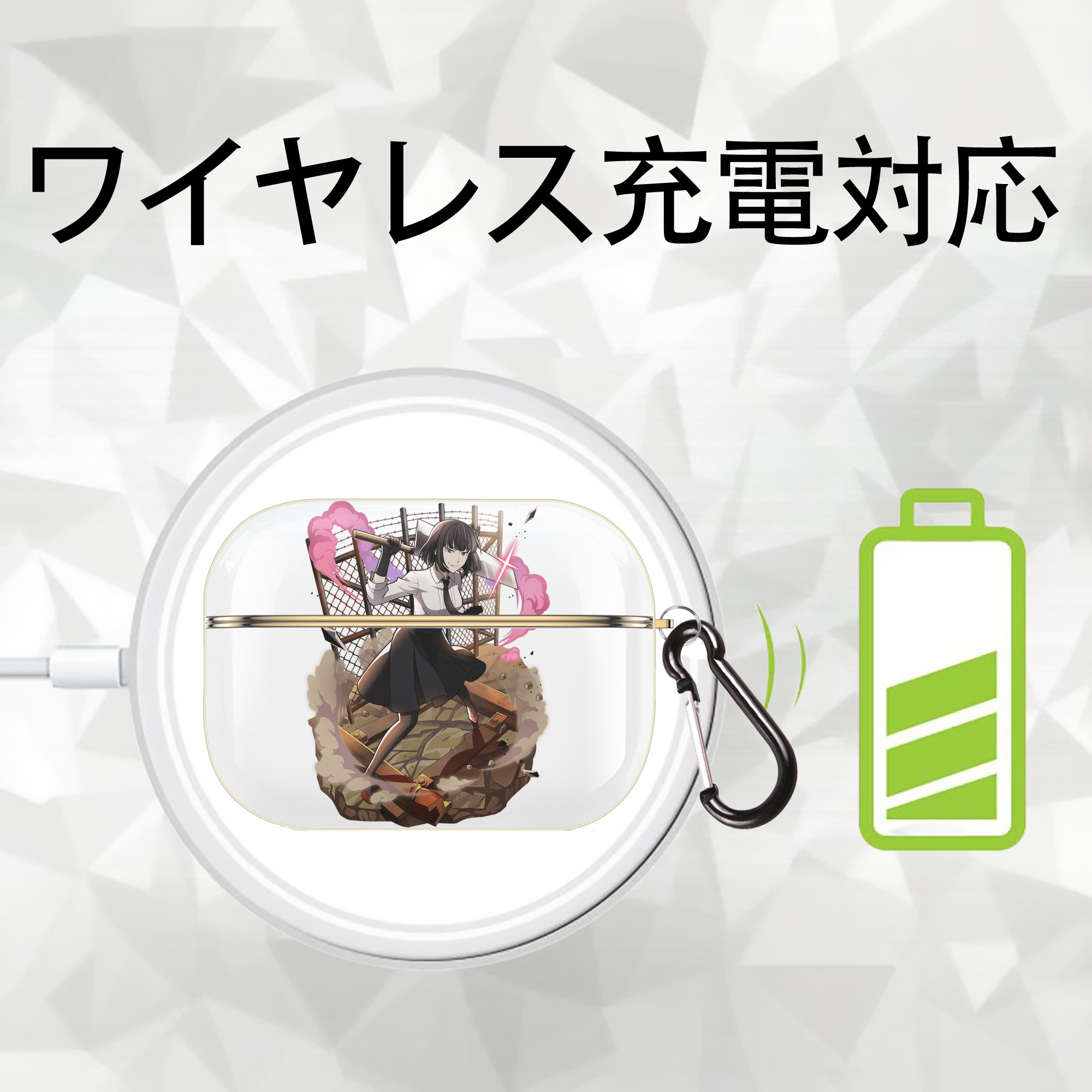 文豪ストレイドッグス Bungo Stray Dogs 【AirPods Pro用】ハードシェル保護ケース｜耐衝撃・防指紋・カラビナ付き商品仕様