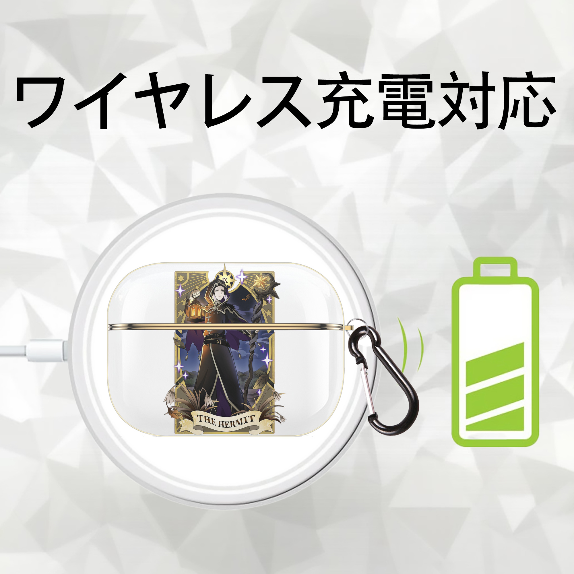文豪ストレイドッグス Bungo Stray Dogs 【AirPods Pro用】ハードシェル保護ケース｜耐衝撃・防指紋・カラビナ付き商品仕様
