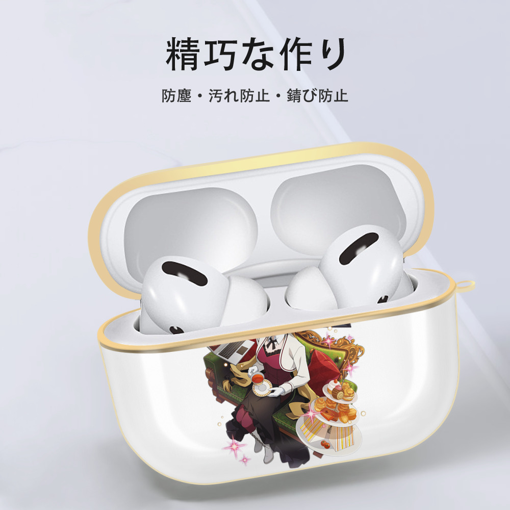 文豪ストレイドッグス Bungo Stray Dogs 【AirPods Pro用】ハードシェル保護ケース｜耐衝撃・防指紋・カラビナ付き商品仕様