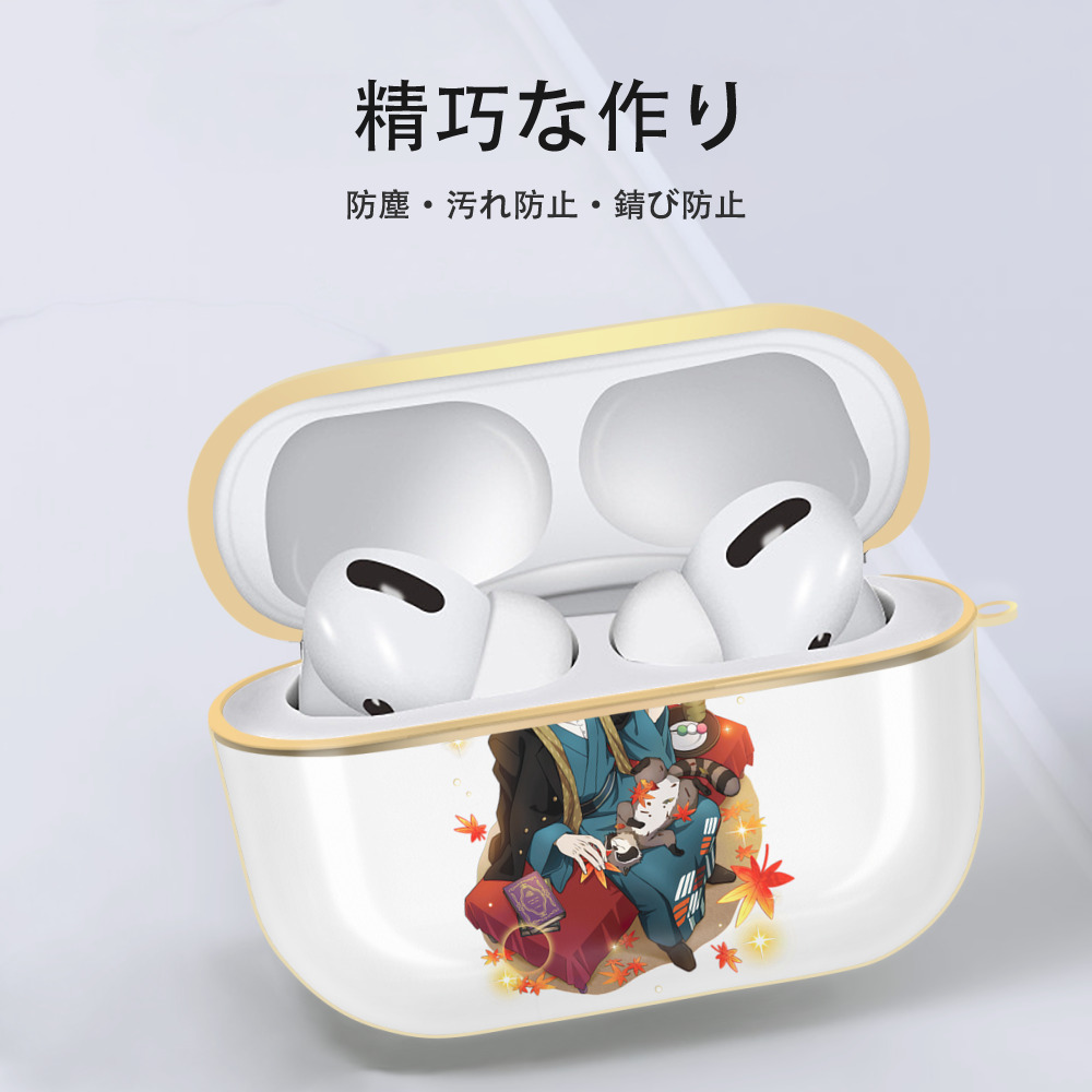 文豪ストレイドッグス Bungo Stray Dogs 【AirPods Pro用】ハードシェル保護ケース｜耐衝撃・防指紋・カラビナ付き商品仕様