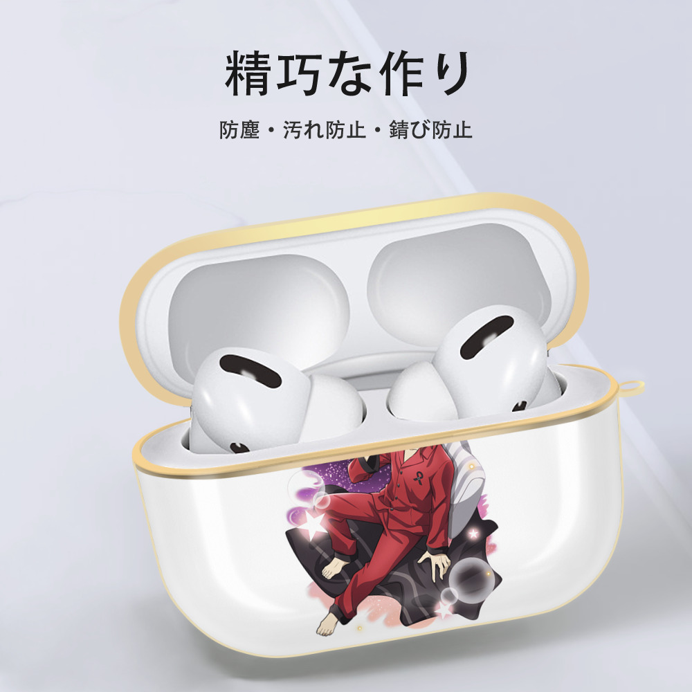 文豪ストレイドッグス Bungo Stray Dogs 【AirPods Pro用】ハードシェル保護ケース｜耐衝撃・防指紋・カラビナ付き商品仕様