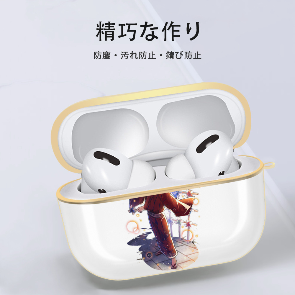 文豪ストレイドッグス Bungo Stray Dogs 【AirPods Pro用】ハードシェル保護ケース｜耐衝撃・防指紋・カラビナ付き商品仕様